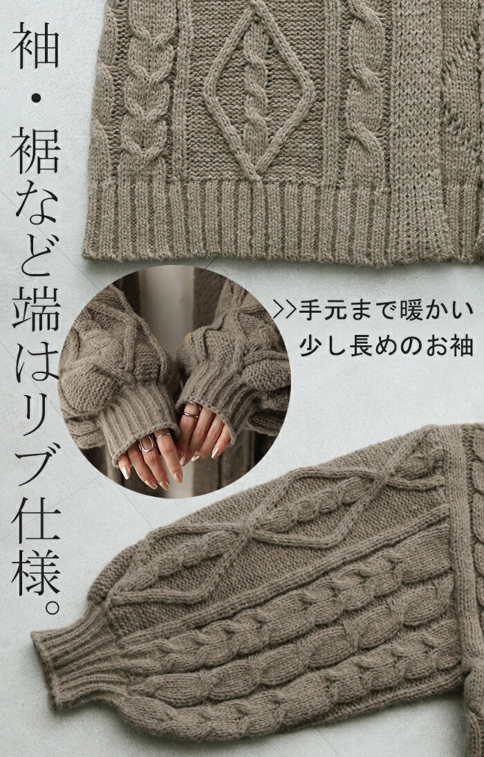 超ロング 「アウター カーデ」カーディガン ニットカーディガン ロングカーディガン ロング マキシ ニット ロングカーデ アウター レディース ざっくり ルーズ リブ 長袖 オーバーサイズ ドロップショルダー 畦編み 大きいサイズ 春 夏 羽織 HUG.U - Image 29