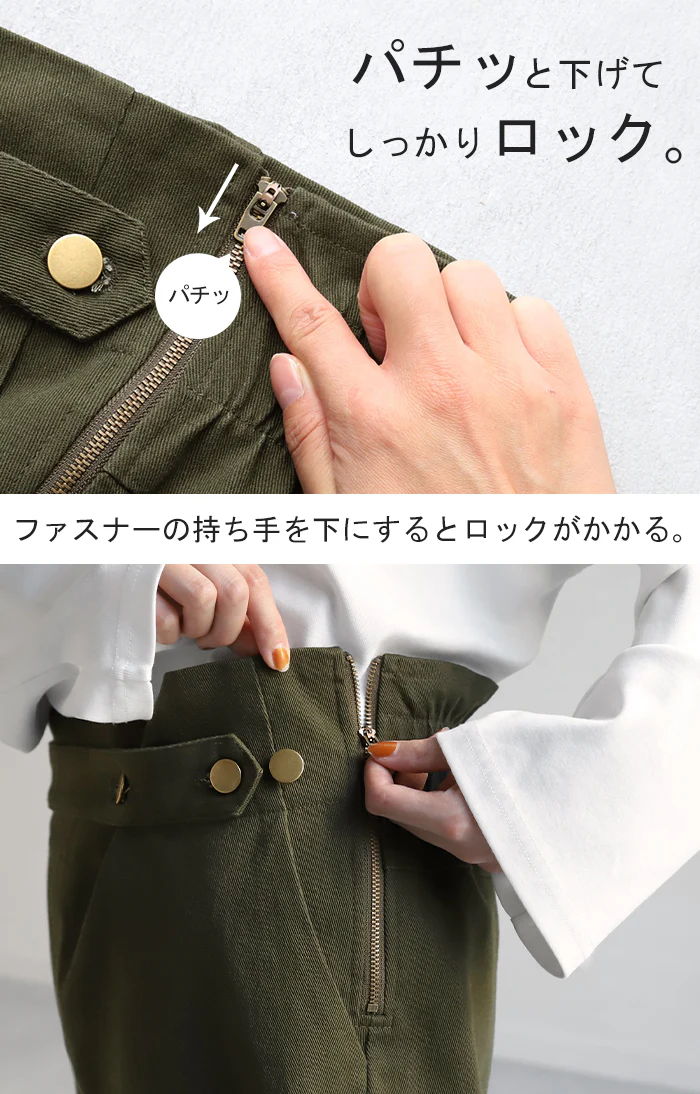 【夏セール】 パンツ 「楽なのにデザイン性◎」 ベイカーパンツ レディース ゴム ストレッチ ストレート ワイドパンツ ワイド 大きいサイズ ボトムス チノパン チノパンツ ボトム 体型カバー ズボン ゆったり ハイウエスト お洒落 春 夏 ベージュ カーキ HUG.U - Image 20
