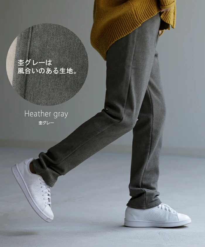 あたたかさ密着。「すっきり 暖パン」 裏起毛 パンツ スキニー レギンスパンツ レギパン スキニー スキニーパンツ ボア ストレートパンツ 大きいサイズ レディース 裏ボア ストレッチ ゴム 暖か 極暖 厚手 動きやすい 仕事 バイト 黒 ブラック 春 夏 - Image 16