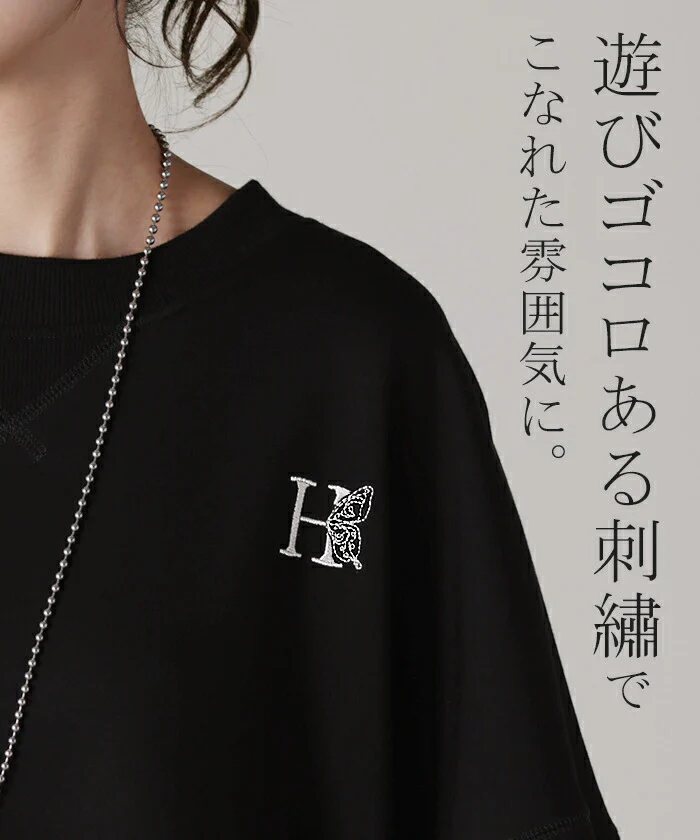 カジュアルすぎない。「刺繍 スウェット」 ■一部7月中旬入荷 レディース トレーナー トップス 体型カバー チュニック 大きいサイズ 無地 ドルマンスリーブ スエット プルオーバー ビッグ ロング ドロップショルダー ビッグシルエット ゆる ぽわん袖 長袖 春 夏 HUG.U - Image 4