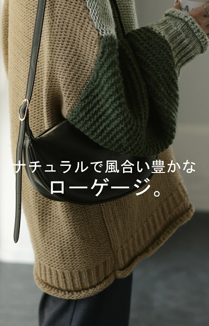完 全 「手 編 み」 ざっくり ニット レディース ハンドメイド セーター トップス ローケージ ローケージニット モヘア チュニック ラウンドネック 長袖 肉厚 体型カバー ゆったり 長め 畦編み ぽわん袖 バルーン袖 グリーン 黒 赤 春 夏 HUG.U - Image 15