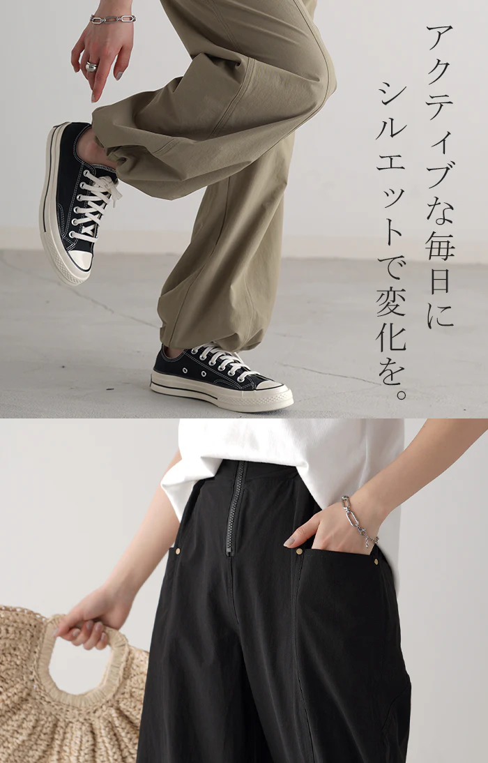 パンツ カーゴパンツ ワイドパンツ レディース ボトムス カーゴ ワイド ゴム ロング ジョガーパンツ ワークパンツ ズボン ストレート ナイロン 風 パラシュートパンツ 薄手 無地 大きいサイズ 体型カバー 軽い ベージュ 黒 ブラック カーキ 春 夏 HUG.U - Image 22