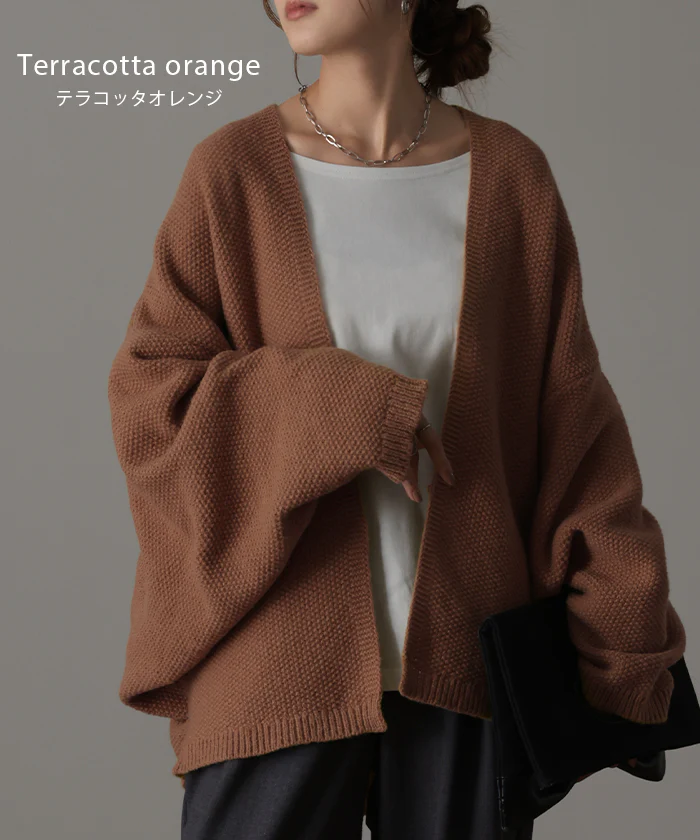 ついに出た「鹿のこ ニット カーデ」 カーディガン チクチクしない ニット ドルマン ドルマンスリーブ レディース セーター トップス 長袖 ニットカーディガン 羽織 チュニック 厚手 体型カバー ゆったり 鹿のこ 大きいサイズ 緑 黒 春 夏 HUG.U - Image 18