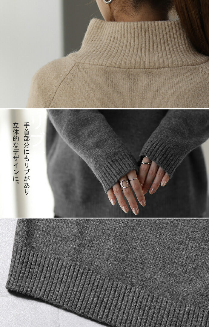 ニット 「小顔とハーフジップ」 ビッグカラー風 トップス レディース セーター タートルネック ハイネック オーバーサイズ プルオーバー ロング ドロップショルダー タートル ジップ ゆったり 大きいサイズ ブラック グリーン 春 夏 HUG.U - Image 19