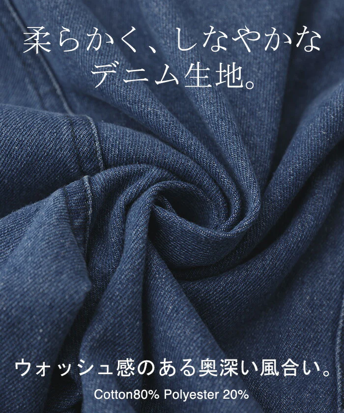 ルーズ 「差別化 デニム」 マルチWAY デニムパンツ パンツ ハーフパンツ ワイドパンツ レディース ワイド ジーンズ ジーパン ボトム カーゴパンツ 体型カバー ボトムス ストレート ズボン ゆったり ユーズド風 ゴム 大きいサイズ ベルト 春 夏 HUG.U - Image 2