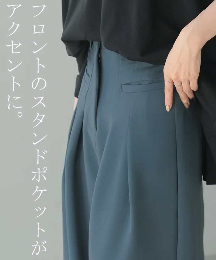 【夏セール】 パンツ ワイド ボトムス レディース ボトムス ボトム ズボン ずぼん ワイドパンツ タック タックパンツ ゴム ウエストゴム ポケット ガウチョ バギー バギーパンツ ジップ zip 無地 大きいサイズ 体型カバー 大人 きれいめ 上品 黒 ブルー 春 夏 HUG.U - Image 3