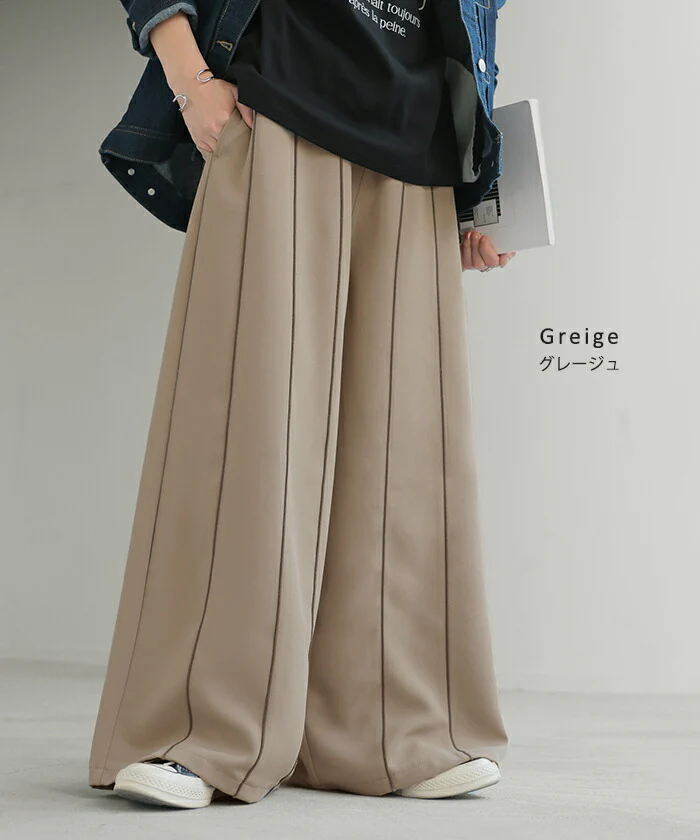 パンツ ワイド ラインパンツ レディース ライン パイピング ワイドパンツ ロング ロングパンツ 体型カバー ボトムス ボトム ストレート ズボン ゆったり ハイウエスト ウエストゴム ゴム きれいめ 美脚 大きいサイズ 黒 グレージュ 春 夏 HUG.U - Image 12
