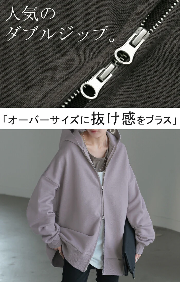「ガシッと頼れる。」 刺繍 パーカー 綿100 体型カバー アウター レディース ライトアウター トップス 刺繍パーカー フーディー ビッグ ドルマン ドルマンスリーブ 綿 ゆったり オーバーサイズ 羽織り 変形 大きいサイズ 黒 グレー 春 夏 HUG.U - Image 22