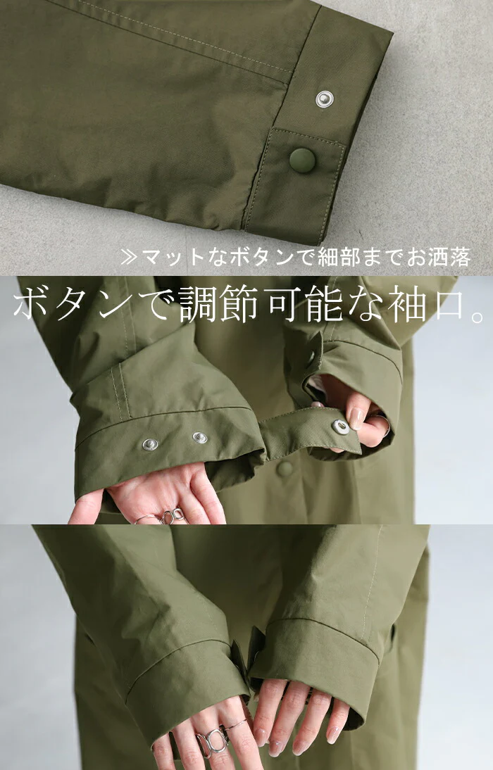撥水 「レインコート よりお洒落。」 通勤 自転車 ■一部7月中旬入荷 ミリタリーコート アウター レディース ミリタリー ライトアウター アウトドア キャンプ ブルゾン ジャケット 大きいサイズ ゆる 羽織 ロング スタンドネック 雨 防水 カーキ 黒 春 夏 HUG.U - Image 22