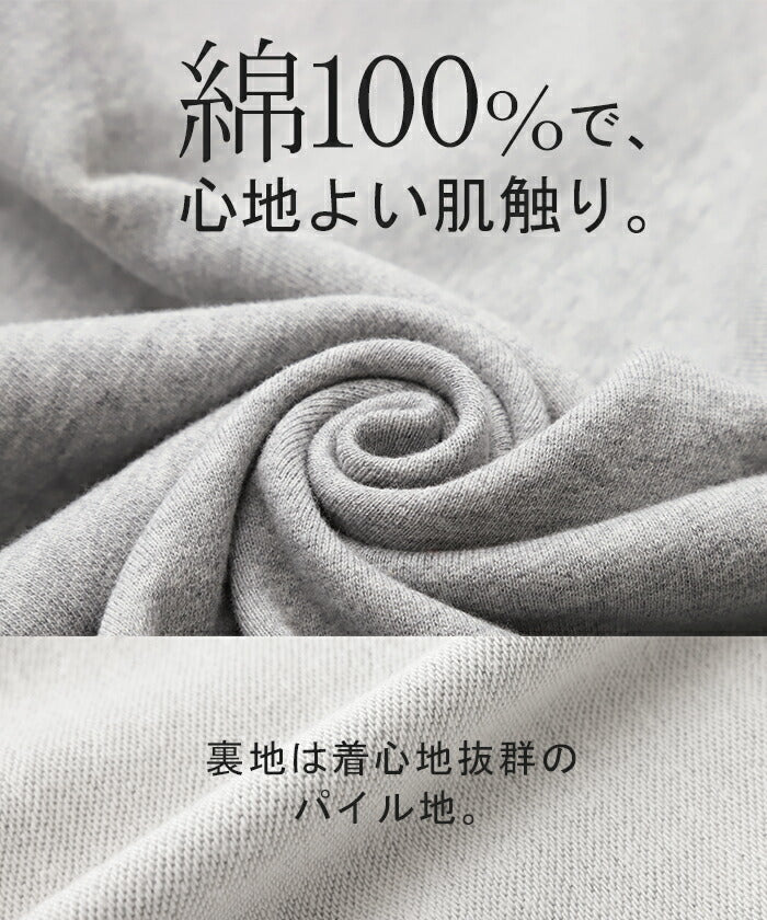 「この丈…ゆったり 大満足。」 ロング パーカー 綿100 体型カバー アウター レディース ライトアウター フード 刺繍 ロゴ トップス フーディー ビッグ ドルマン マキシ ワンピ 長袖 オーバーサイズ 羽織り ぽわん袖 大きいサイズ 黒 春 夏 HUG.U - Image 11