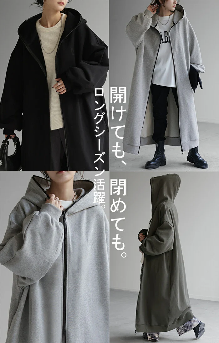 「この丈…ゆったり 大満足。」 ロング パーカー 綿100 体型カバー アウター レディース ライトアウター フード 刺繍 ロゴ トップス フーディー ビッグ ドルマン マキシ ワンピ 長袖 オーバーサイズ 羽織り ぽわん袖 大きいサイズ 黒 春 夏 HUG.U - Image 19