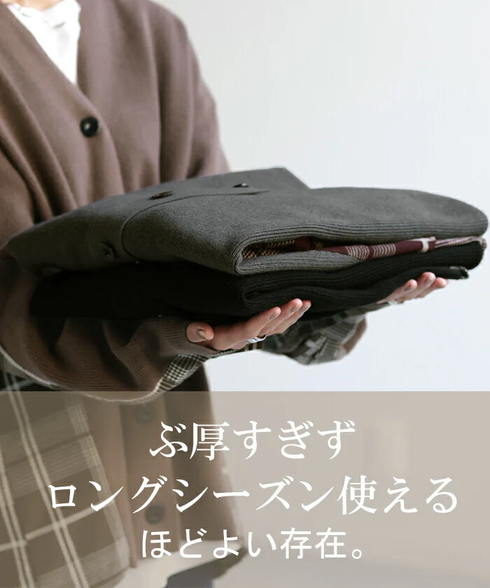 【特別価格】 「ニット×チェック の気分。」 カーディガン 体型カバー レディース バックシャン チェック柄 セーター トップス ニットカーディガン 軽い カーデ 長袖 ライトニット レイヤード 羽織 チュニック お尻が隠れる 長め コクーン リブ シャツ 春 夏 HUG.U - Image 16
