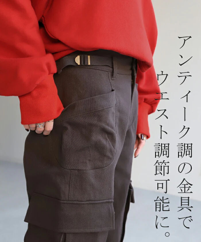「拘 り。」 ミリタリー 軍パン パンツ レディース ズボン ボトムス チノ チノパン ジップ ポケット ミリタリーパンツ スキニー スキニーパンツ ミリタリー カーゴパンツ カーゴ パンツ ARMY V系 ロング 黒 美脚 カーキ 大きいサイズ 春 夏 HUG.U - Image 18