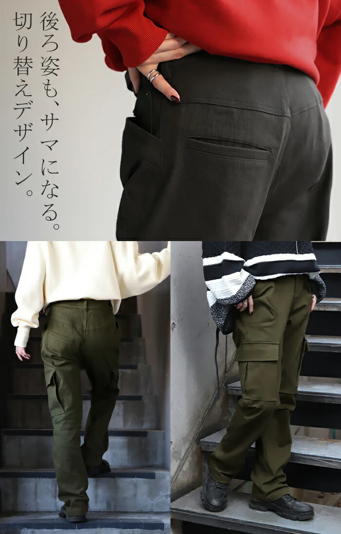 「拘 り。」 ミリタリー 軍パン パンツ レディース ズボン ボトムス チノ チノパン ジップ ポケット ミリタリーパンツ スキニー スキニーパンツ ミリタリー カーゴパンツ カーゴ パンツ ARMY V系 ロング 黒 美脚 カーキ 大きいサイズ 春 夏 HUG.U - Image 21