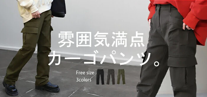 「拘 り。」 ミリタリー 軍パン パンツ レディース ズボン ボトムス チノ チノパン ジップ ポケット ミリタリーパンツ スキニー スキニーパンツ ミリタリー カーゴパンツ カーゴ パンツ ARMY V系 ロング 黒 美脚 カーキ 大きいサイズ 春 夏 HUG.U - Image 25