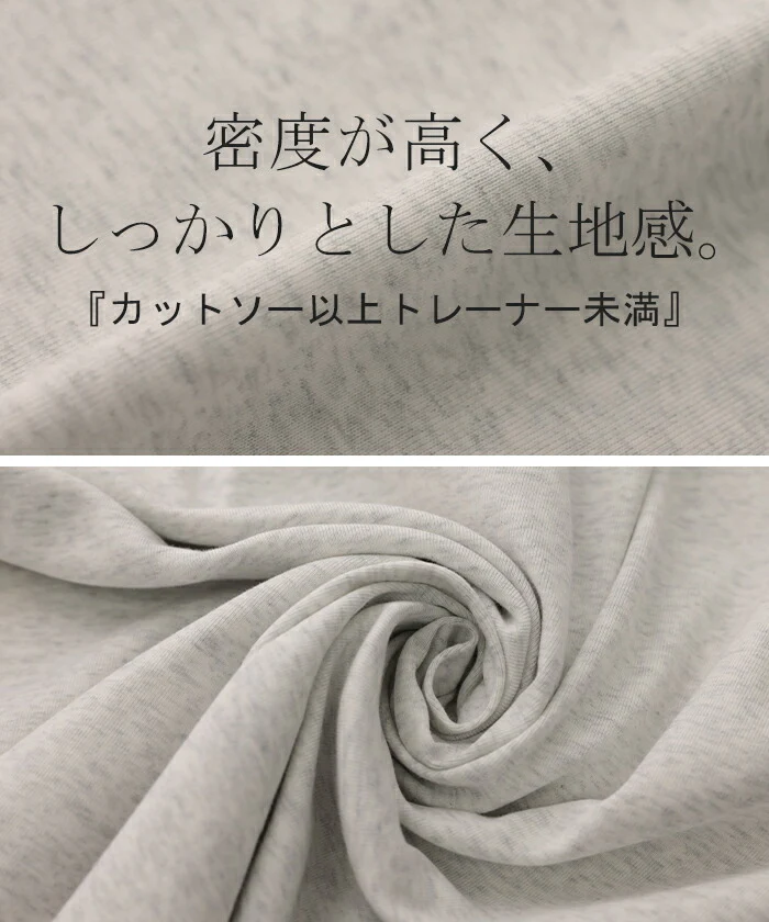 ロゴT 「すっきり ルーズ」 レディース ロゴ ロンT カットソー ティーシャツ 無地 長袖 Tシャツ ロング チュニック ビッグ プリント ドルマン 大きいサイズ きれいめ ゆる トップス ドルマン Uネック 長い 体型カバー 大人 お洒落 白 春 夏 HUG.U メール便 - Image 15