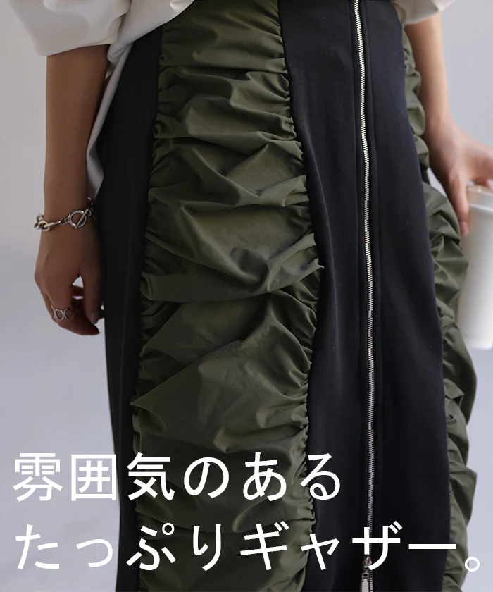 スカート サイド ギャザー タイトスカート レディース ボトムス 変形 ロングスカート マキシスカート スウェット 変形スカート ダブルジップ ストレート ペンシルスカート スリット ストレッチ ロング タイト ナロースカート ゴム カーキ 春 夏 HUG.U - Image 3