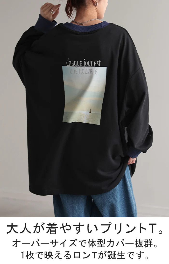 ロンT プリント レディース カットソー Tシャツ ■一部7月上旬入荷 プリント 長袖 厚手 ロング ロゴ ロゴT バックプリント チュニック 大きいサイズ きれいめ ゆる トップス Uネック 長い オーバーサイズ 体型カバー アート バック お尻が隠れる 白 春 夏 HUG.U - Image 2