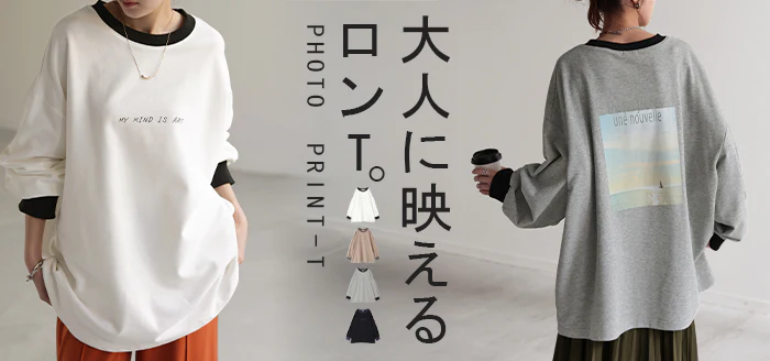 ロンT プリント レディース カットソー Tシャツ ■一部7月上旬入荷 プリント 長袖 厚手 ロング ロゴ ロゴT バックプリント チュニック 大きいサイズ きれいめ ゆる トップス Uネック 長い オーバーサイズ 体型カバー アート バック お尻が隠れる 白 春 夏 HUG.U - Image 25