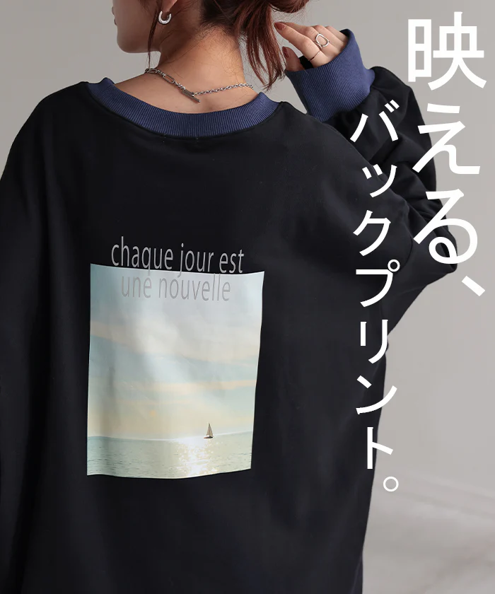 ロンT プリント レディース カットソー Tシャツ ■一部7月上旬入荷 プリント 長袖 厚手 ロング ロゴ ロゴT バックプリント チュニック 大きいサイズ きれいめ ゆる トップス Uネック 長い オーバーサイズ 体型カバー アート バック お尻が隠れる 白 春 夏 HUG.U - Image 7