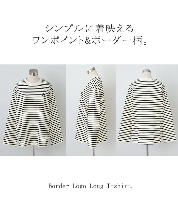 ロンT ボーダー レディース カットソー ティーシャツ ワンポイント ロゴ 長袖 Tシャツ ロング チュニック ビッグ ドルマン 大きいサイズ きれいめ ゆる トップス ドルマン Uネック 長い オーバーサイズ 体型カバー 大人 お洒落 ブラック 春 夏 HUG.U メール便 - Image 23