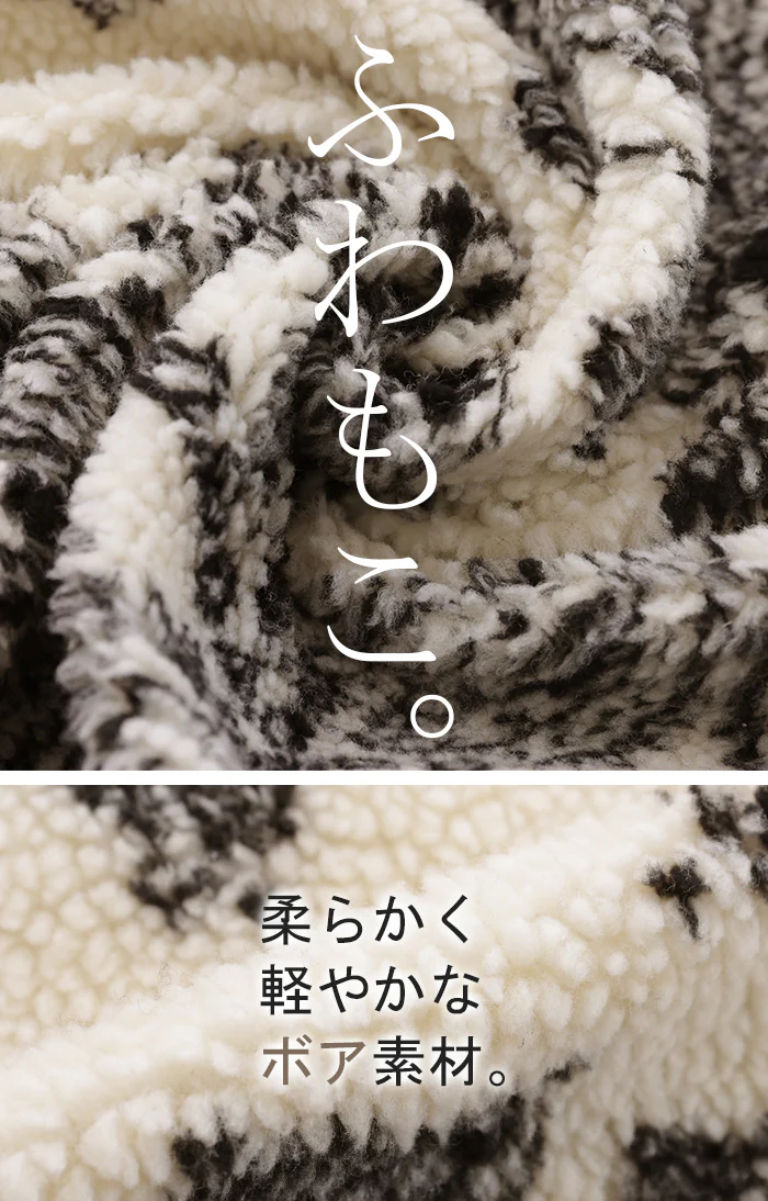 『立つボア、格上げ。』 柄 ボアアウター 小顔 ボアコート レディース ボア コート ペイズリー アウター ブルゾン ボアジャケット スタンドネック ボアパーカー 暖か ビック ハイネック 防寒 フリース お尻が隠れる 白 黒 冬 秋 HUG.U - Image 13
