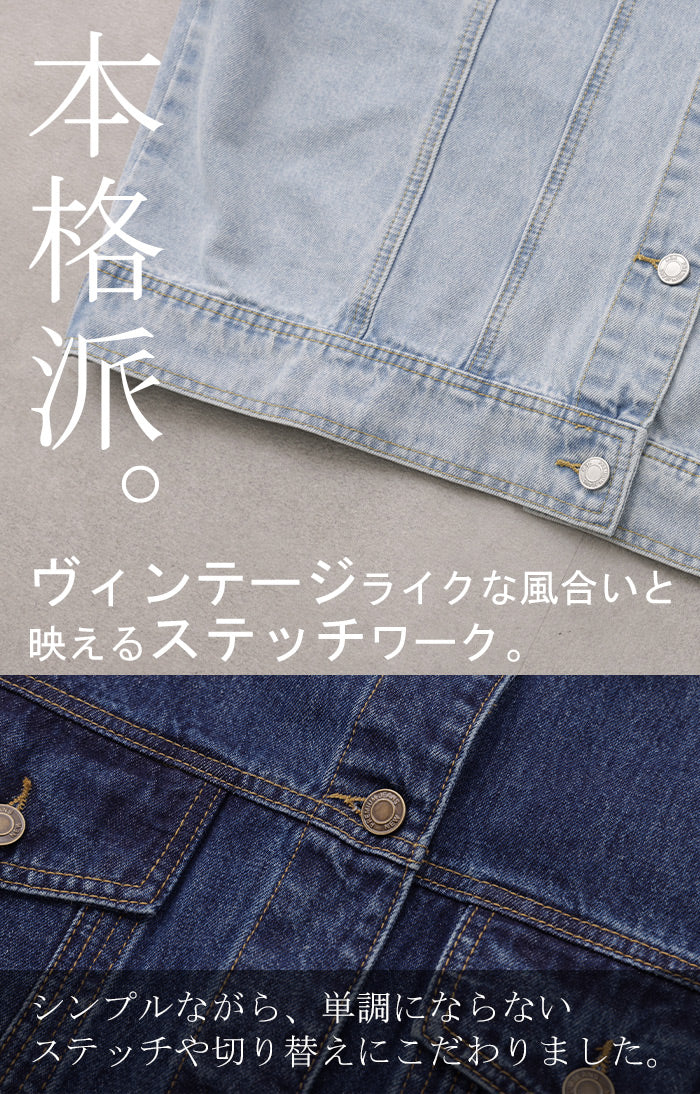 Gジャン ビッグ オーバーサイズ デニム アウター デニムジャケット レディース デニムシャツ トップス ジャケット ブルゾン チュニック 大きいサイズ 長袖 羽織 防寒 ゆったり ダメージ ジーンズ 無地 ロング 体型カバー お洒落 ブラック 春 夏 HUG.U - Image 7