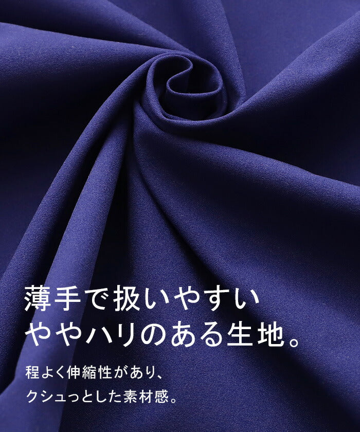 【夏セール】 スカート ギャザー ボリューム レディース ボトムス ロングスカート ロング マキシ マキシスカート ティアード フレア Aライン ティアードスカート 大きいサイズ 体型カバー ゴム Aライン きれいめ 無地 薄手 グリーン 黒 春 夏 HUG.U - Image 7