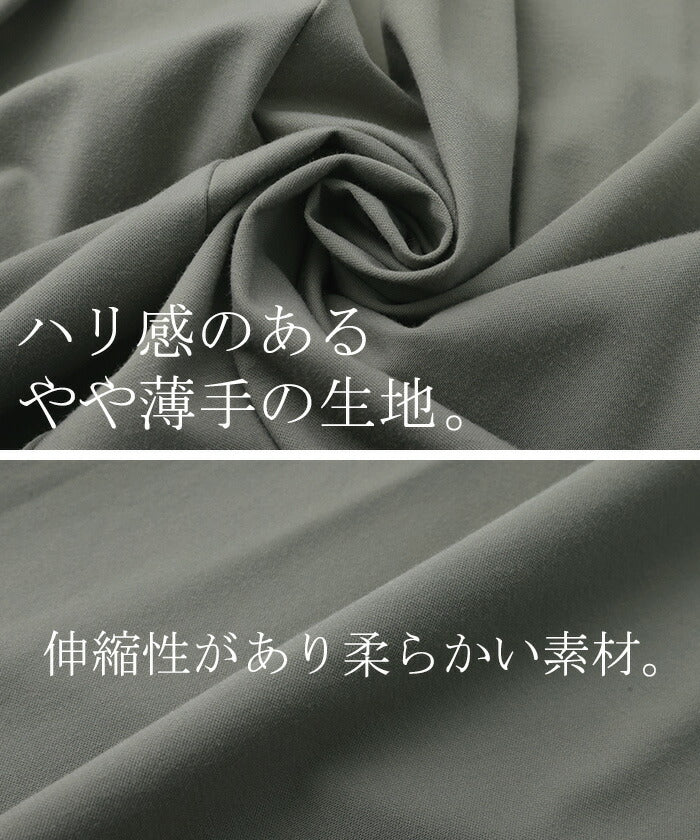 【特別価格】 ワンピース レース 結婚式 ドレス フレア袖 袖あり オケージョン ロングワンピース ギャザー ロング ワンピ レディース Aライン 長袖 パーティー きれいめ 無地 フォーマル パーティードレス 二次会 演奏会 伸縮 薄手 お洒落 ブルー 黒 春 夏 HUG.U - Image 6