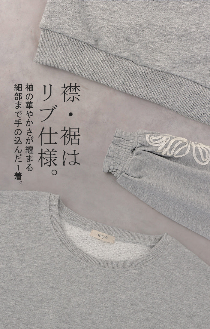 スウェット コード刺繍 レディース トップス チュニック ロング トレーナー オーバー プルオーバー 長袖 長い ドルマン クルーネック ボリュームスリーブ リブ オーバーサイズ ゆったり 体型カバー 大きいサイズ お尻が隠れる 黒 ブルー 秋 冬 HUG.U - Image 21