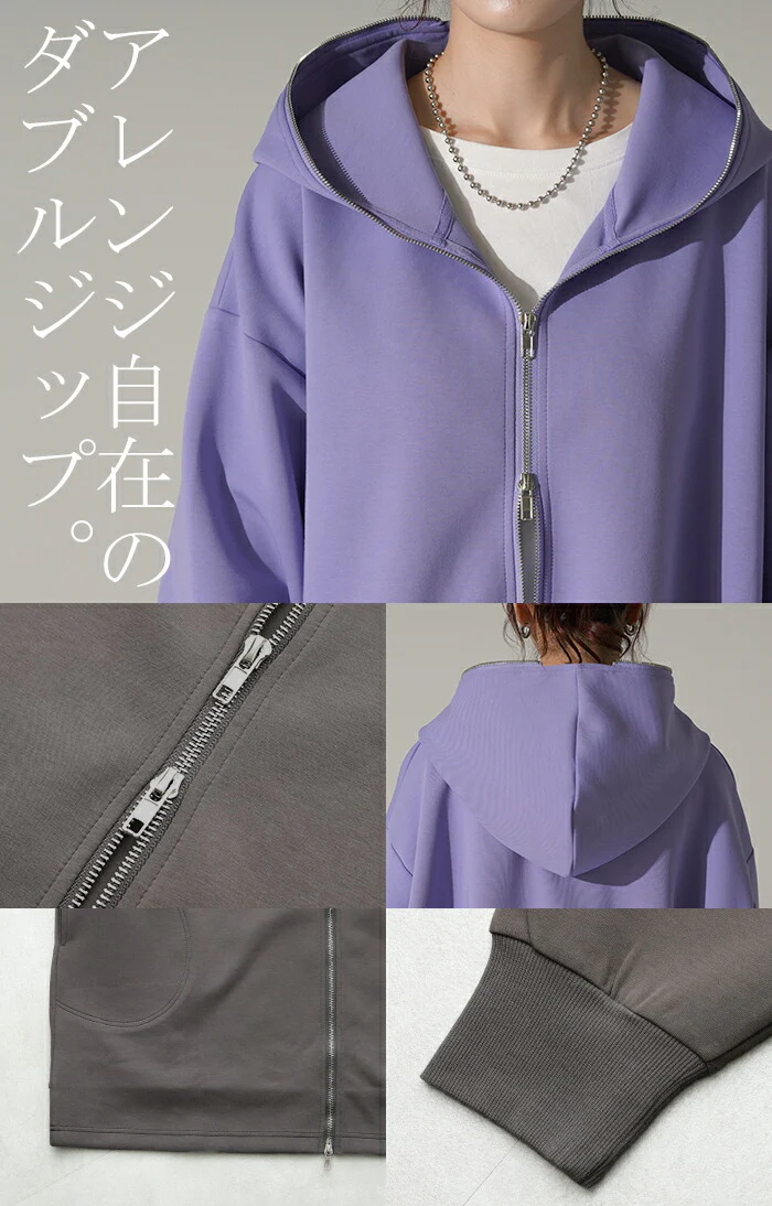 パーカー 体型カバー オーバーサイズ ダンボール アウター レディース ライトアウター トップス トレーナー スウェット スエット フーディー ロング ビッグ ドルマン ドルマンスリーブ 薄手 小顔 羽織り 長袖 チュニック 大きいサイズ 黒 春 夏 HUG.U - Image 24