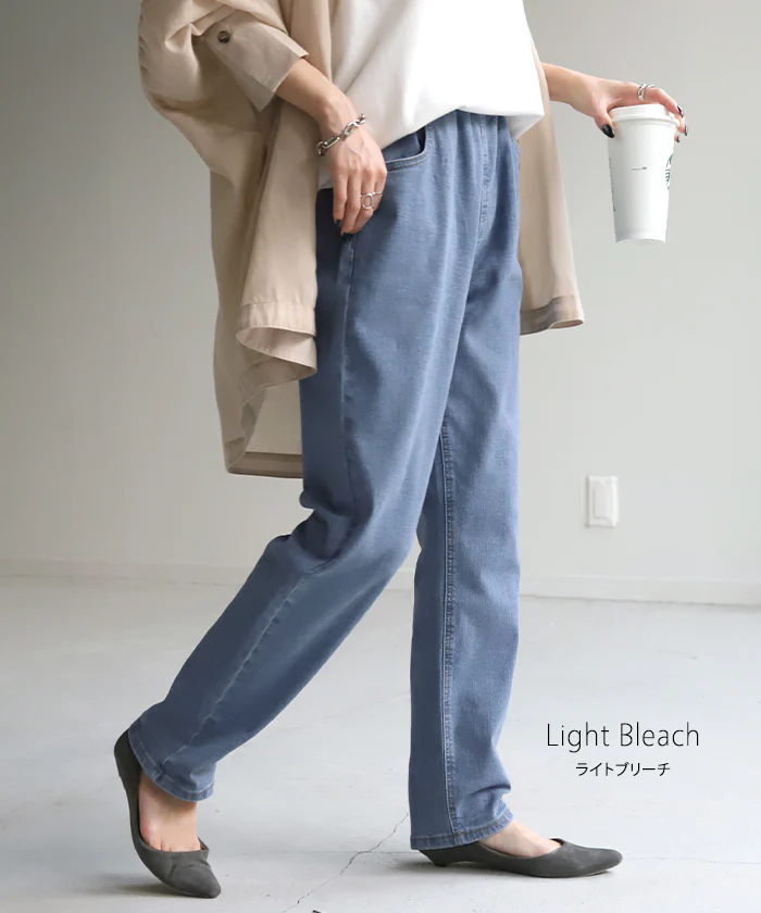 【夏セール】 デニム 激のび テーパード パンツ レディース デニムパンツ テーパードパンツ アンクルパンツ ジーンズ ジーパン ボトム 体型カバー ボトムス ハイウエスト ズボン ゴム ストレッチ ハイウエスト スキニー 小さい 大きいサイズ リブ 春 夏 HUG.U - Image 16