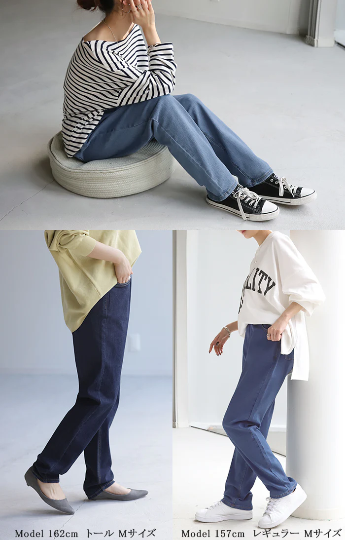 【夏セール】 デニム 激のび テーパード パンツ レディース デニムパンツ テーパードパンツ アンクルパンツ ジーンズ ジーパン ボトム 体型カバー ボトムス ハイウエスト ズボン ゴム ストレッチ ハイウエスト スキニー 小さい 大きいサイズ リブ 春 夏 HUG.U - Image 20