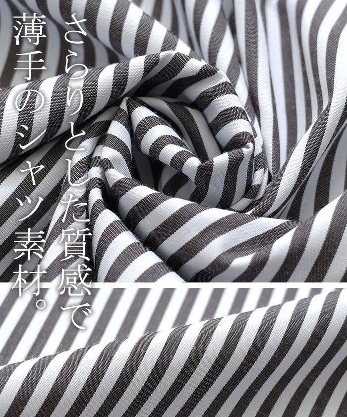 【夏セール】 ワンピ シャツ シワになりにくい ワンピース ■一部7月上旬入荷 シャツワンピ シャツワンピース ワンピース バックシャン ストライプ レディース ロング フレア ロングワンピース ギャザー Aライン マキシ 長袖 前開き 切り替え グリーン 青 黒 春 夏 HUG.U - Image 14