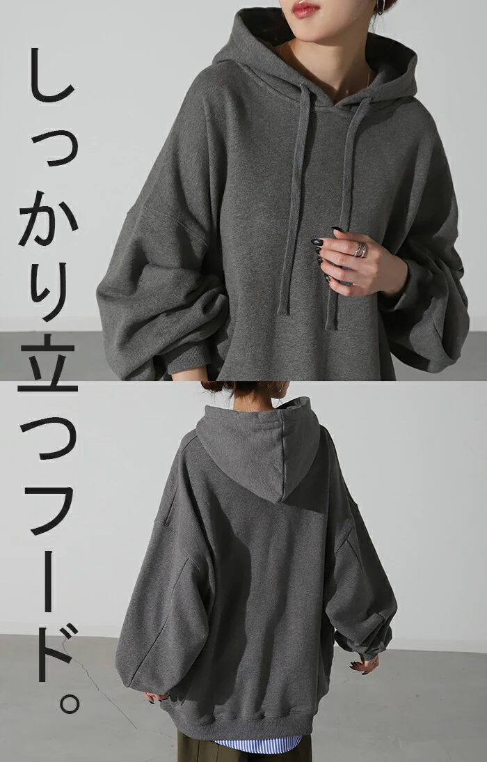 パーカー カラバリ豊富 オーバーサイズ 体型カバー 綿100 トレーナー アウター レディース ライトアウター トップス フーディー ビッグ ドルマン ドルマンスリーブ 綿 ゆったり 羽織り ぽわん袖 長袖 チュニック 大きいサイズ 赤 ブラック 春 夏 HUG.U - Image 18