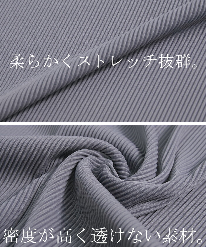 ワンピース レディース ロングワンピース プリーツ ロング ワンピ ロングワンピ マキシワンピース Tシャツワンピース ストレッチ マキシワンピ マキシ 半袖 Aライン スリット ドルマン きれいめ 体型カバー 大きいサイズ 黒 グリーン 青 春 夏 HUG.U - Image 5