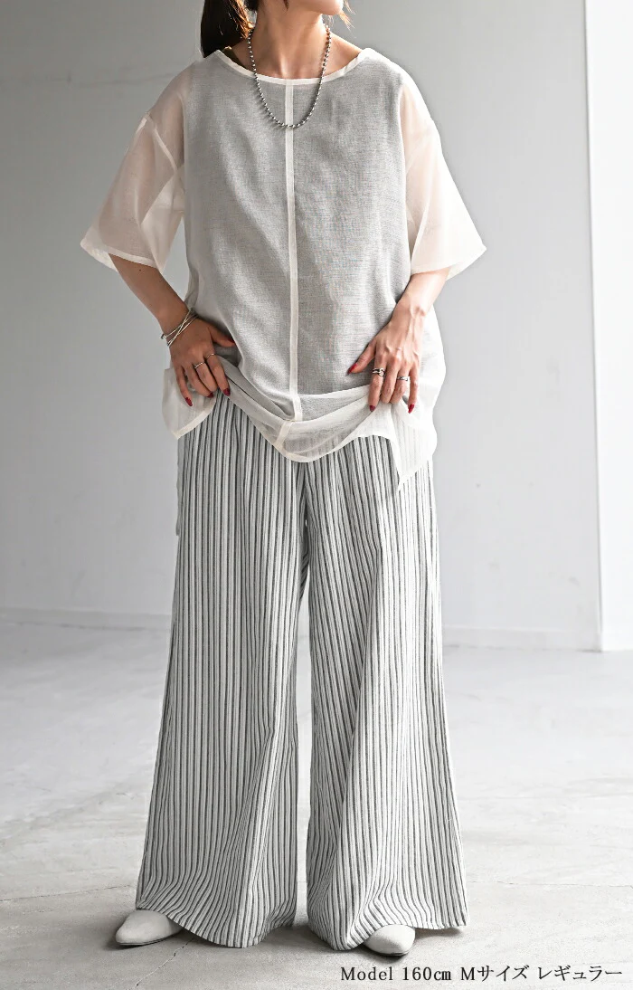 パンツ 夏 ダブル コットン パンツ レディース ■一部7月上旬入荷 ロング ワイドパンツ ワイド 選べる丈 涼しい 透けない 無地 ハイウエスト ウエストゴム カラーパンツ イージーパンツ ズボン 脚長効果 綿100％ 大きいサイズ 黒 黄色 白 春 夏 HUG.U - Image 27