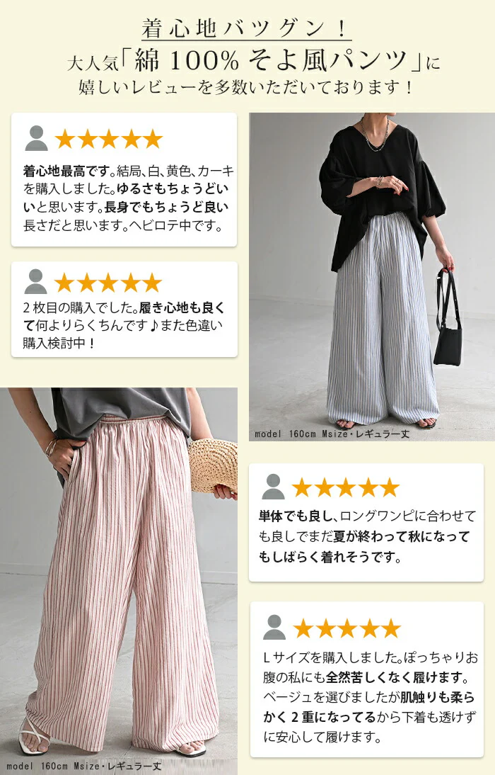 パンツ 夏 ダブル コットン パンツ レディース ■一部7月上旬入荷 ロング ワイドパンツ ワイド 選べる丈 涼しい 透けない 無地 ハイウエスト ウエストゴム カラーパンツ イージーパンツ ズボン 脚長効果 綿100％ 大きいサイズ 黒 黄色 白 春 夏 HUG.U - Image 7