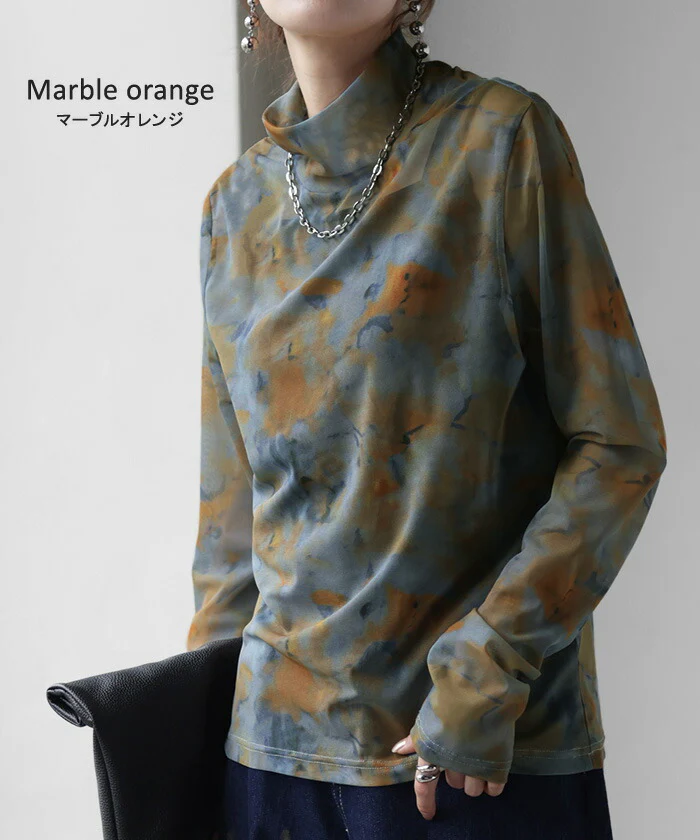 シースルーインナー レディース トップス シアー ■一部7月上旬入荷 シアートップス シースルー レイヤード ハイネック インナー 長袖 透け 重ね着 薄手 タートル タートルネック ロング 柄 派手 きれいめ 体型カバー 大きいサイズ ストレッチ 黒 白 青 春 夏 HUG.U メール便 - Image 9