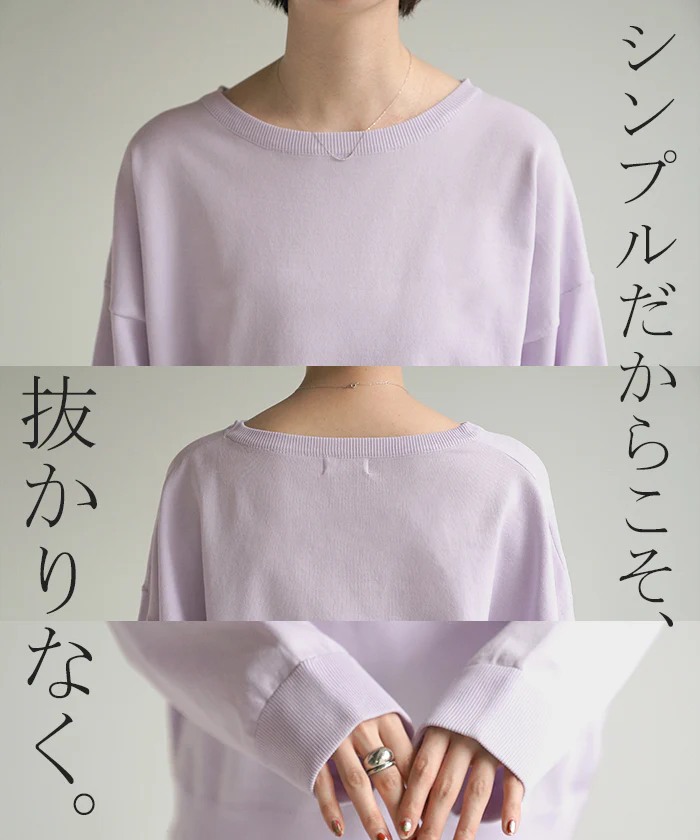 ニット 軽量 スポンジニット レディース プルオーバー セーター トレーナー トップス 軽い スポンジ 長袖 丸首 ライトニット 春ニット レイヤード チュニック お尻が隠れる ゆる きれいめ 長め 薄手 ラグラン リブ 体型カバー ブルー 黒 春 夏 HUG.U - Image 29