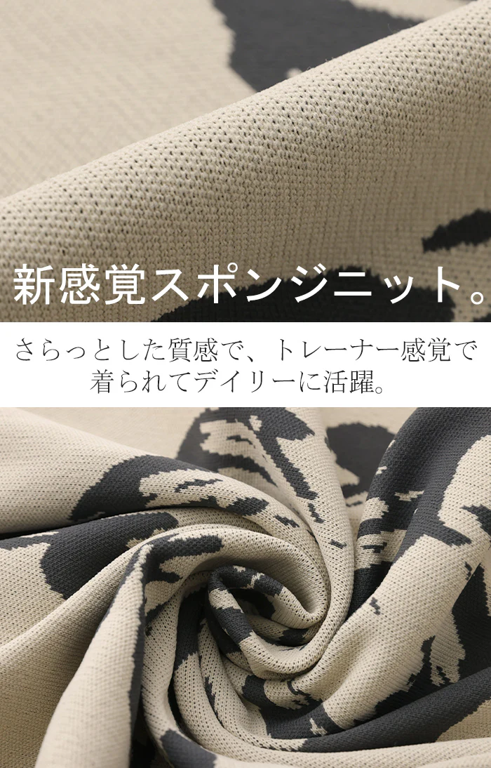 ニット 花柄 スポンジニット 体型カバー レディース プルオーバー セーター トレーナー トップス 軽い スポンジ 長袖 丸首 ライトニット レイヤード モチーフ チュニック お尻が隠れる ゆったり 長め ラグラン リブ ブルー 黒 春 夏 HUG.U - Image 8