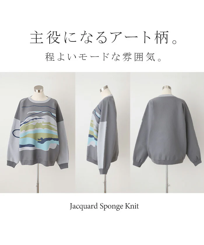 ニット スポンジ 軽量 オーバーサイズ 体型カバー レディース プルオーバー セーター トレーナー 軽い ニュアンス柄 長袖 丸首 ライトニット 春ニット レイヤード チュニック トップス お尻が隠れる ゆる ボーダー 長め ラグラン リブ 黒 春 夏 HUG.U - Image 14