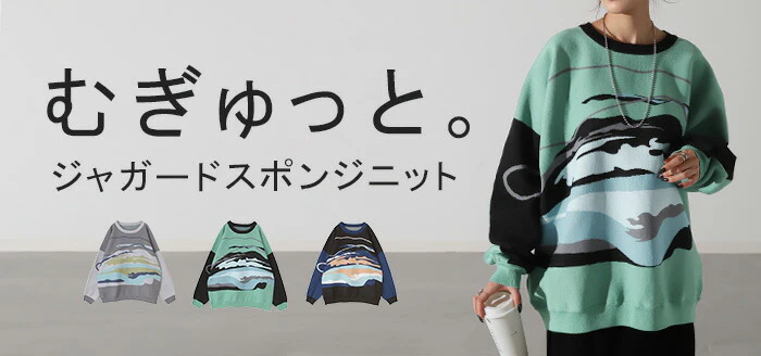 ニット スポンジ 軽量 オーバーサイズ 体型カバー レディース プルオーバー セーター トレーナー 軽い ニュアンス柄 長袖 丸首 ライトニット 春ニット レイヤード チュニック トップス お尻が隠れる ゆる ボーダー 長め ラグラン リブ 黒 春 夏 HUG.U - Image 18