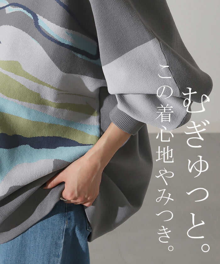 ニット スポンジ 軽量 オーバーサイズ 体型カバー レディース プルオーバー セーター トレーナー 軽い ニュアンス柄 長袖 丸首 ライトニット 春ニット レイヤード チュニック トップス お尻が隠れる ゆる ボーダー 長め ラグラン リブ 黒 春 夏 HUG.U - Image 8