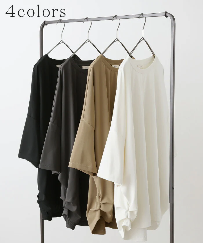 Tシャツ カットソー 涼しい トップス レディース タック ロング ティーシャツ オーバーサイズ ビック チュニック ドルマン コクーン 体型カバー 半袖 無地 大きいサイズ きれいめ Uネック ゆったり 白T お尻が隠れる 白 ブラック 黒 春 夏 HUG.U メール便 - Image 11