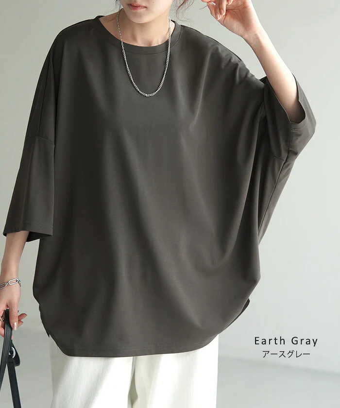 Tシャツ カットソー 涼しい トップス レディース タック ロング ティーシャツ オーバーサイズ ビック チュニック ドルマン コクーン 体型カバー 半袖 無地 大きいサイズ きれいめ Uネック ゆったり 白T お尻が隠れる 白 ブラック 黒 春 夏 HUG.U メール便 - Image 12