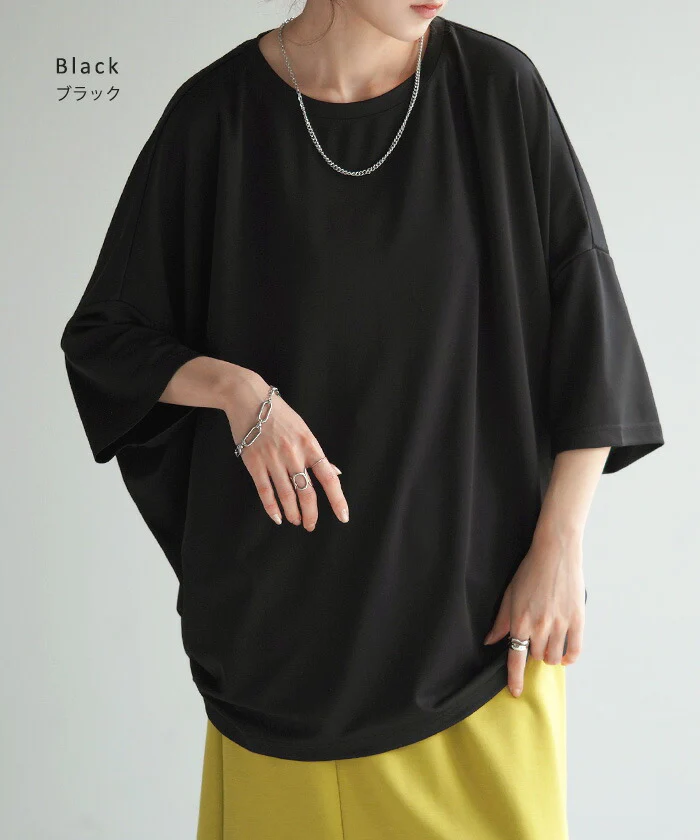 Tシャツ カットソー 涼しい トップス レディース タック ロング ティーシャツ オーバーサイズ ビック チュニック ドルマン コクーン 体型カバー 半袖 無地 大きいサイズ きれいめ Uネック ゆったり 白T お尻が隠れる 白 ブラック 黒 春 夏 HUG.U メール便 - Image 15