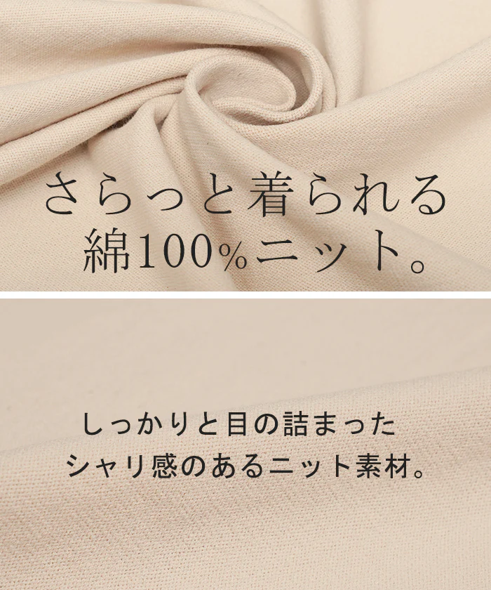 ニット 体型カバー 綿100% 薄手 トップス レイヤード レディース ドルマントップス セーター Vネック ゆったり ドルマンスリーブ 無地 ドロップショルダー 長袖 オフィス ライトニット 大きいサイズ リブ お尻が隠れる チュニック ブルー 春 夏 HUG.U - Image 10