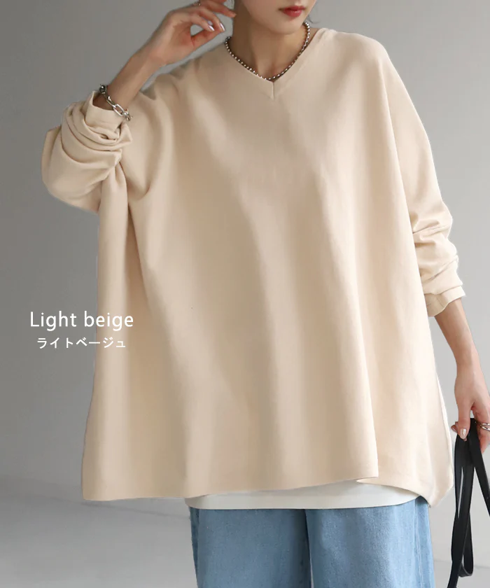 ニット 体型カバー 綿100% 薄手 トップス レイヤード レディース ドルマントップス セーター Vネック ゆったり ドルマンスリーブ 無地 ドロップショルダー 長袖 オフィス ライトニット 大きいサイズ リブ お尻が隠れる チュニック ブルー 春 夏 HUG.U - Image 14