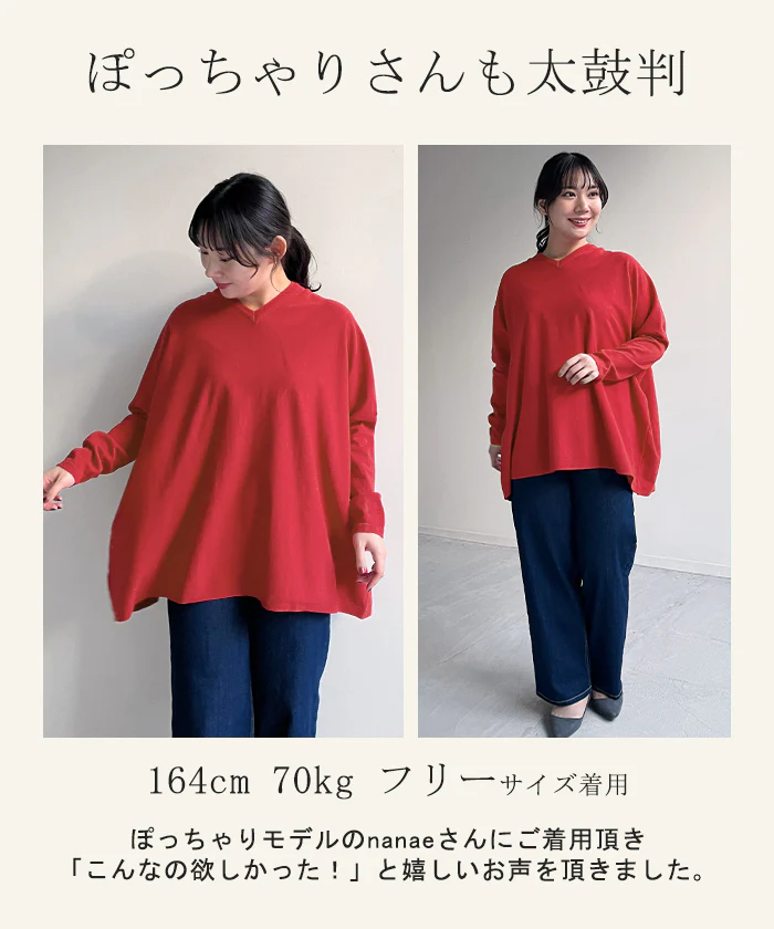 ニット 体型カバー 綿100% 薄手 トップス レイヤード レディース ドルマントップス セーター Vネック ゆったり ドルマンスリーブ 無地 ドロップショルダー 長袖 オフィス ライトニット 大きいサイズ リブ お尻が隠れる チュニック ブルー 春 夏 HUG.U - Image 22